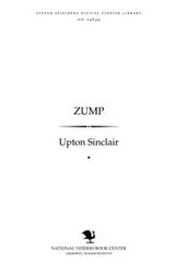 Cover of The Jungle [1/2]