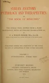 Cover of Syrian anatomy, pathology, and therapeutics
