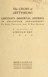 Cover of The Gettysburg Address