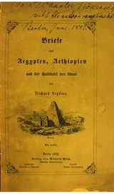 Cover of Briefe aus Aegypten