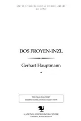 Cover of Dos froyen-inzl