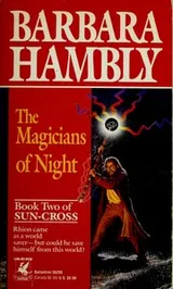 Cover of The Magicians of Night