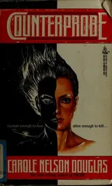 Cover of Counterprobe