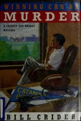 Cover of Winning can be murder