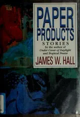 Cover of Paper products