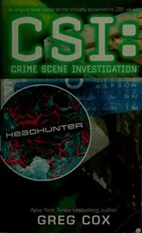Cover of Headhunter
