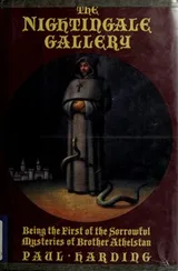 Cover of The Nightingale Gallery