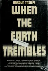 Cover of Quand la terre tremble