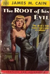 Cover of The Root of His Evil