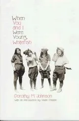 Cover of When you and I were young, Whitefish