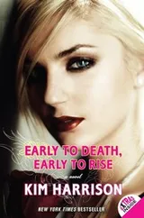 Cover of Early to death, early to rise