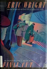 Cover of Final cut