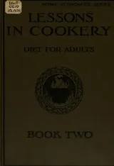 Cover of Lessons in cookery