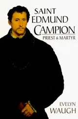Cover of Edmund Campion