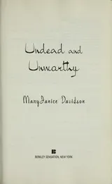 Cover of Undead and Unworthy (Queen Betsy, Book 7)