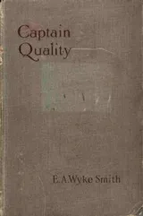 Cover of Captain Quality