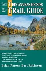 Cover of Canadian Rockies Trail Guide