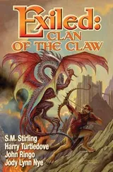Cover of Exiled (Clan of the Claw, Bk 1)