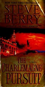 Cover of The Charlemagne pursuit