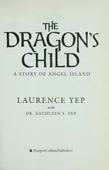Cover of Angel Island