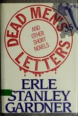 Cover of Dead men's letters