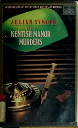 Cover of The Kentish manor murders