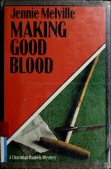 Cover of Making good blood