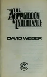 Cover of The Armageddon Inheritance