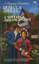 Cover of A Suitable Arrangement