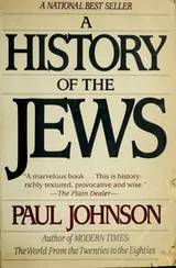 Cover of A history of the Jews