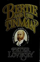 Cover of Bertie and the Tinman