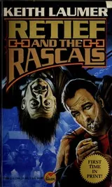 Cover of Retief and the Rascals