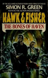Cover of Hawk & Fisher 6:bone (Hawk and Fisher, No 6)