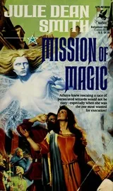 Cover of Mission of Magic