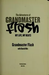Cover of The adventures of Grandmaster Flash