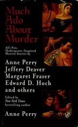 Cover of Much ado about murder