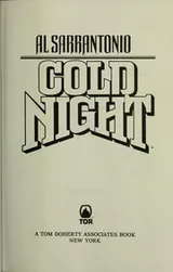 Cover of Cold night
