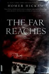 Cover of The far reaches