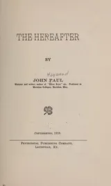 Cover of The hereafter