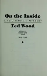 Cover of On the inside