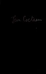 Cover of Two screenplays: The blood of a poet [and] The testament of Orpheus