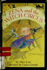Cover of Zena and the witch circus