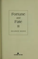 Cover of Fortune and fate