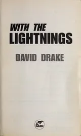 Cover of With the lightnings