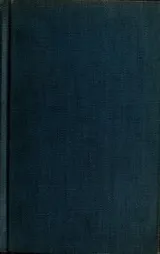 Cover of My garden of memory