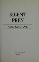 Cover of Silent prey