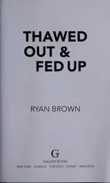 Cover of My showdown with John Wayne