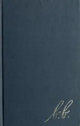 Cover of Poems