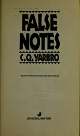 Cover of False Notes
