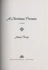 Cover of A Christmas promise